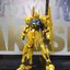 HGUC200 1/144 Hyaku-Shiki (Revive Ver.) 1800y