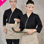 เสื้อพนักงานซูชิ ++คลิกภาพดูรายละเอียดด้านใน เสื้อพนักงานเสริฟร้านญี่ปุ่น เสื้อพนักงานต้อนรับร้านญี่ปุ่น เสื้อฟอร์มพนักงานสไตล์ญี่ปุ่น เสื้อเชฟญี่ปุ่น