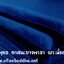 วิถีพุทธ อาสนะยางพารา อาสนะพระ เบาะรองนั่งปฏิบัติธรรม ขนาด65ซมx70ซมหนา 2 นิ้ว