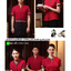 เสื้อพนักงานเสริฟ ++คลิกภาพดูรายละเอียดด้านใน เสื้อฟอร์มพนักงาน ชุดยูนิฟอร์มพนักงาน ชุดพนักงานโรงแรม แฟชั่นทำงานผู้หญิง