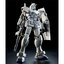 P-bandai: RG 1/144 Rx-78-3 G3 2500y