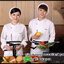เสื้อเชฟแขนยาว เสื้อเชฟชาย เสื้อเชฟหญิง เสื้อเชฟโรงแรม เสื้อเชฟร้านอาหาร ยูนิฟอร์ม uniform เสื้อกุ๊ก