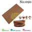 ผ้าบัฟ - 090