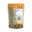 [ขายยกลัง 100 ซอง] ICHIRO อิจิโร่ เนื้อเกาลัด 50 กรัม Whole roasted peeled chestnuts