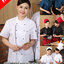 เสื้อเชฟ เสื้อเชฟหญิง เสื้อเชฟชาย++คลิกดูรายละเอียดด้านใน เสื้อพ่อครัว เสื้อเชฟชาย เสื้อพนักงานต้อนรับ เสื้อพนักงานโรงแรม เสื้อพนักงานร้านอาหาร เสื้อฟอร์มพนักงาน