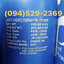 White Oil, ไวท์ ออยล์, mineral oil