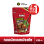 [ซื้อ1แถม1] GoMuc โกหมึก วอลนัทเอสเปรสโซ 120 กรัม Espresso Walnuts