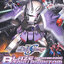 BB 285 Blaze Zaku Phantom Ray 600y