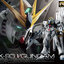 RG32 1/144 Nu Gundam 4200yen