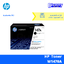 W1470 HP 147A Toner Laser