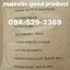 โมโนเเคลเซียม ฟอสเฟต , monocalcium phosphate