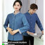 เสื้อพนักงานทำความสะอาด ++คลิกดูรายละเอียดด้านใน เสื้อแม่บ้าน เสื้อฟอร์มพนักงาน ยูนิฟอร์ม เสื้อยูนิฟอร์มแม่บ้าน unifrom