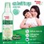 สเปรย์กันยุงออร์แกนิค 250 ml.