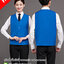 เสื้อกั๊กพนักงาน ++คลิกภาพดูรายละเอียดด้านใน เสื้อกั๊กบริกร เสื้อกั๊กพนักงานต้อนรับ เสื้อกั๊กไนท์คลับ เสื้อกั๊กพนักงานโรงแรม เสื้อกั๊กหญิง เสื้อกั๊กชาย