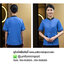 เสื้อพนักงานทำความสะอาด ++คลิกภาพดูรายละเอียดด้านใน เสื้อแม่บ้าน เสื้อแม่บ้านโรงแรม เสื้อฟอร์มพนักงาน ยูนิฟอร์ม uniform เสื้อพนักงานโรงแรม Cleaning clothes ผู้ดูแลห้องพัก