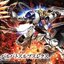 HG IBO33 1/144 Gundam Barbatos Lupus REX