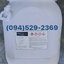 คลอรีนผง เกล็ด ก้อน 60% 65% 90% calciumhypochlorite tcca