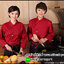 เสื้อเชฟแขนยาว เสื้อเชฟชาย เสื้อเชฟหญิง เสื้อเชฟโรงแรม เสื้อเชฟร้านอาหาร ยูนิฟอร์ม uniform เสื้อกุ๊ก