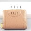 กระเป๋าสตางค์ ELLE เบจ ใหม่ แท้
