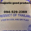 ครีมเทียม , creamer