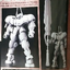 HG IBO31 1/144 Helmwige Reinca 1200yen