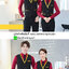เสื้อกั๊กพนักงานเสริฟ ++คลิกภาพดูรายละเอียดด้านใน เสื้อกั๊กเสริฟ เสื้อกั๊กต้อนรับ ชุดฟอร์มพนักงาน ชุดยูนิฟอร์ม