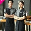 เสื้อพนักงานเสริฟ ++คลิกภาพดูรายละเอียดด้านใน เสื้อพนักงานร้านอาหาร เสื้อพนักงานต้อนรับ ยูนิฟอร์มพนักงานเสริฟ เสื้อพนักงานโรงแรม