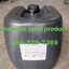 กรดเกลือ 35% HCL Hydrochloric Acid ไฮโดรคลอริคแอซิด