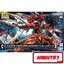 HG 1/144 Gundam Amazing Barbatos Lupus