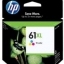 CH564WA HP 61XLCO