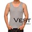 เสื้อกล้าม
