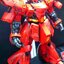 Master Grade 1/100 MG Sazabi Ver Ka