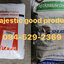 KCL, Potassium Chloride, โพเเทสเซียม คลอไรด์