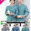 เสื้อพนักงานทำความสะอาด ++คลิกดูรายละเอียดด้านใน เสื้อแม่บ้าน เสื้อฟอร์มพนักงาน ยูนิฟอร์ม เสื้อยูนิฟอร์มแม่บ้าน unifrom
