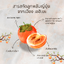 สบู่เหลวลดกลิ่นตัวแรง กำจัดกลิ่นตัวทุกกลิ่น ทุกวัย กลิ่นจากฮอร์โมน กลิ่นคนแก่ น้องสาวมีกลิ่น สารสกัดจากลูกพลับญี่ปุ่น pH5 - บาลานซี่ 30+
