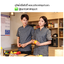 เสื้อ chef ++คลิกดูรายละเอียดด้านใน เสื้อเชฟหญิง เสื้อเชฟชาย เสื้อแม่ครัว เสื้อพ่อครัวโรงแรม เสื้อเชฟโรงแรม