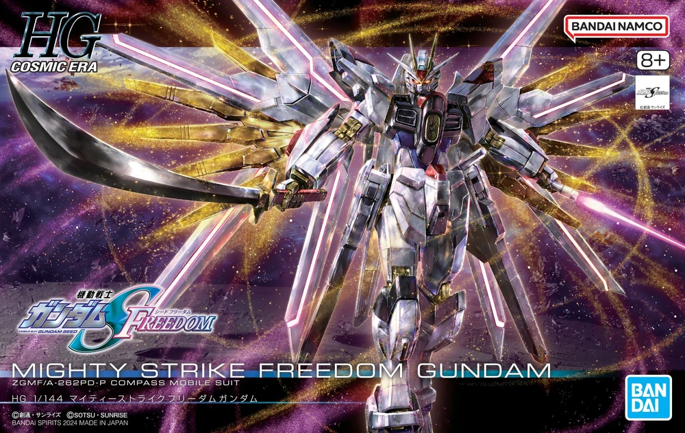 HGCE 250 Mighty Strike Freedom Gundam