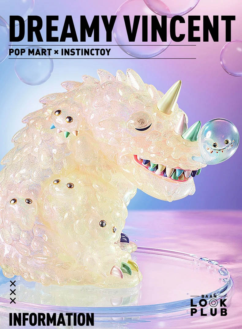 INSTINCTOY DREAMY VINCENT Aurora Glitter