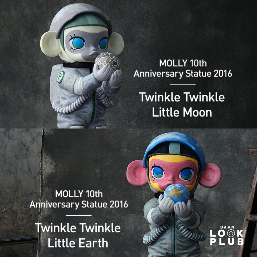 [ เลือกตัวได้ ] Molly : Anniversary Statues Classicial Retro collection