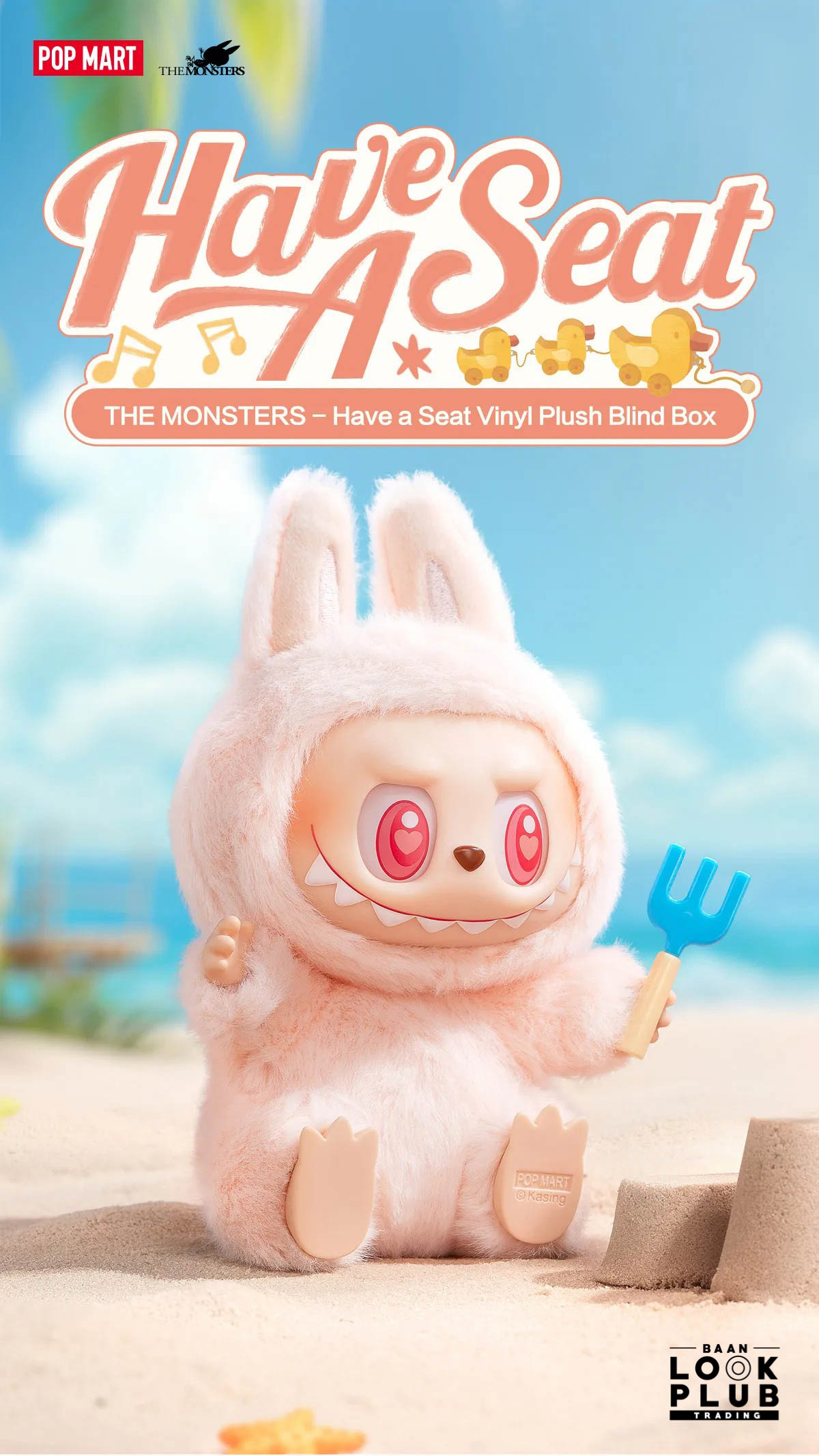 LABUBU Have A Seat x マカロン POPMART 2set POPMART 2set LABUBU Have A Seat x マカロン 【公式通販】