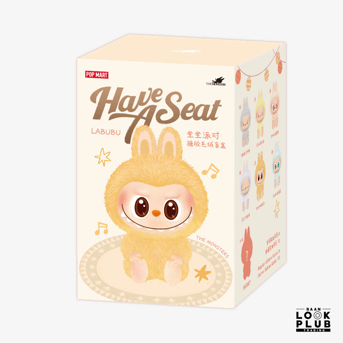 เลือกตัวได้ ] Labubu V.2 : Have A Seat Art Toys แอคชันฟิก